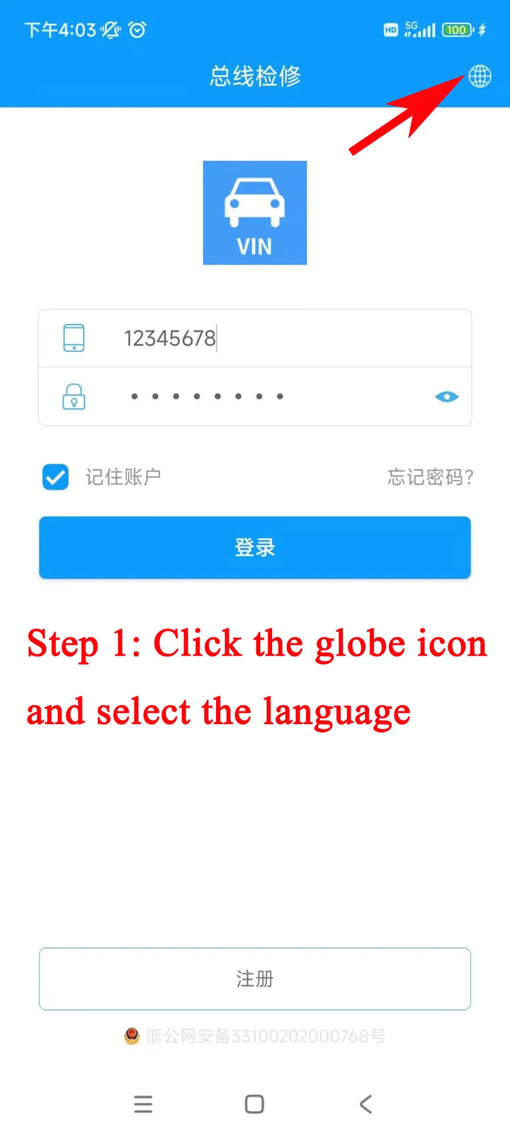 17-Digit Car VIN Simulator OBD Diagnostic Tool