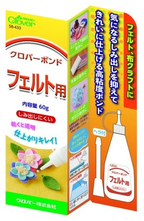 Clover Bond for Felt Mini 20g (CL58-434)
