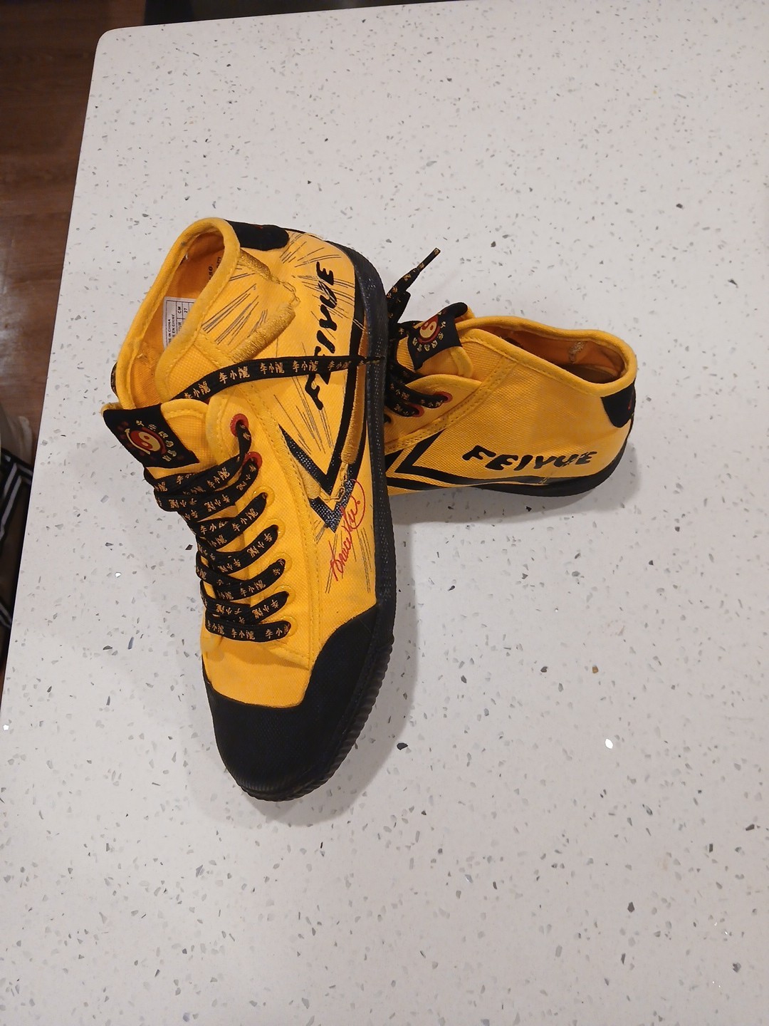 Feiyue Bruce Lee Kung Fu Shoes Very Rare Unisex 9M/11W