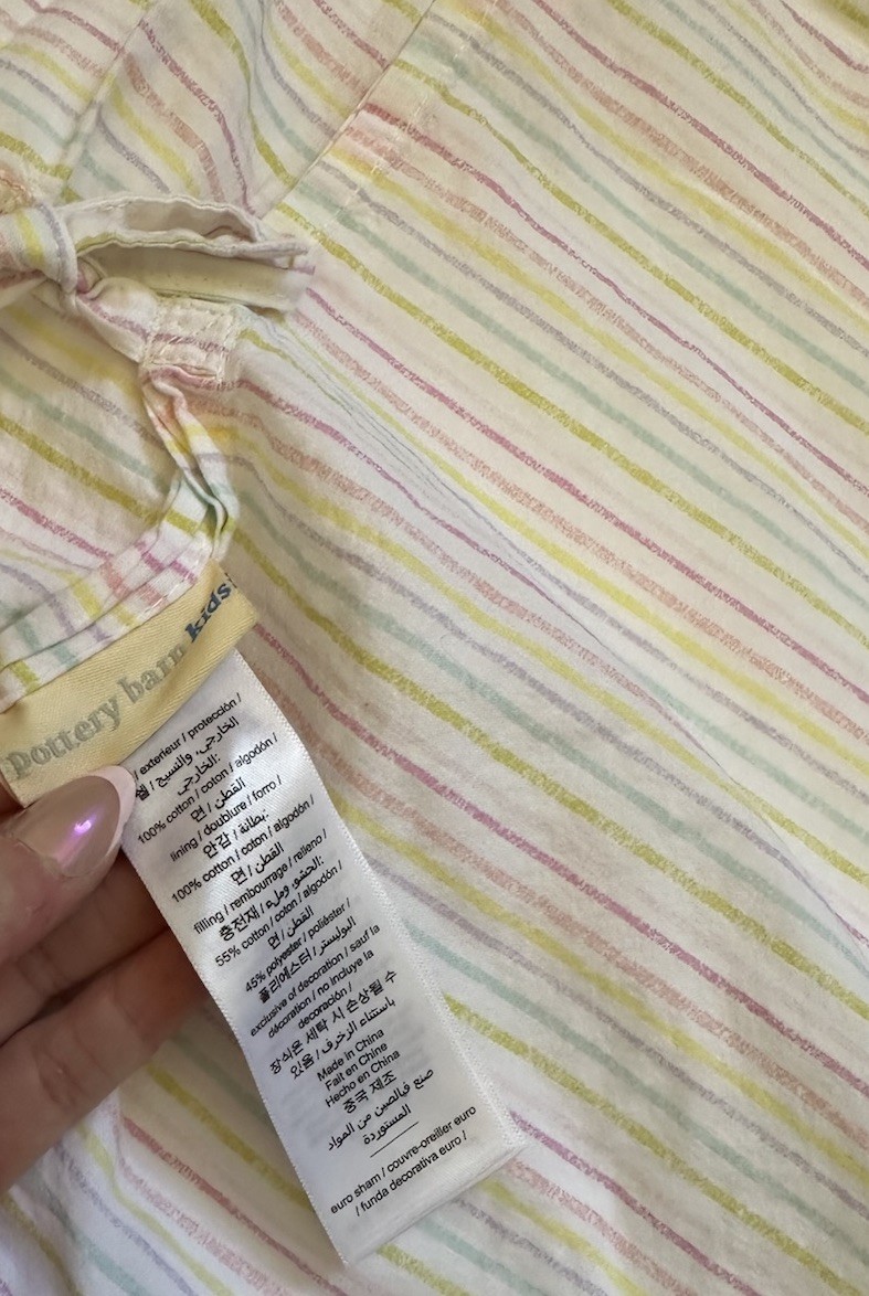 Pottery Barn Kids Multicolored Shooting Stars Pillowcase