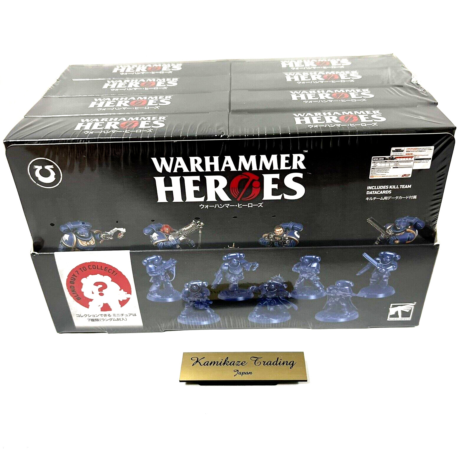 Ultramarines Space Marine Heroes 2023 Warhammer 40,000 Blind Box of 8