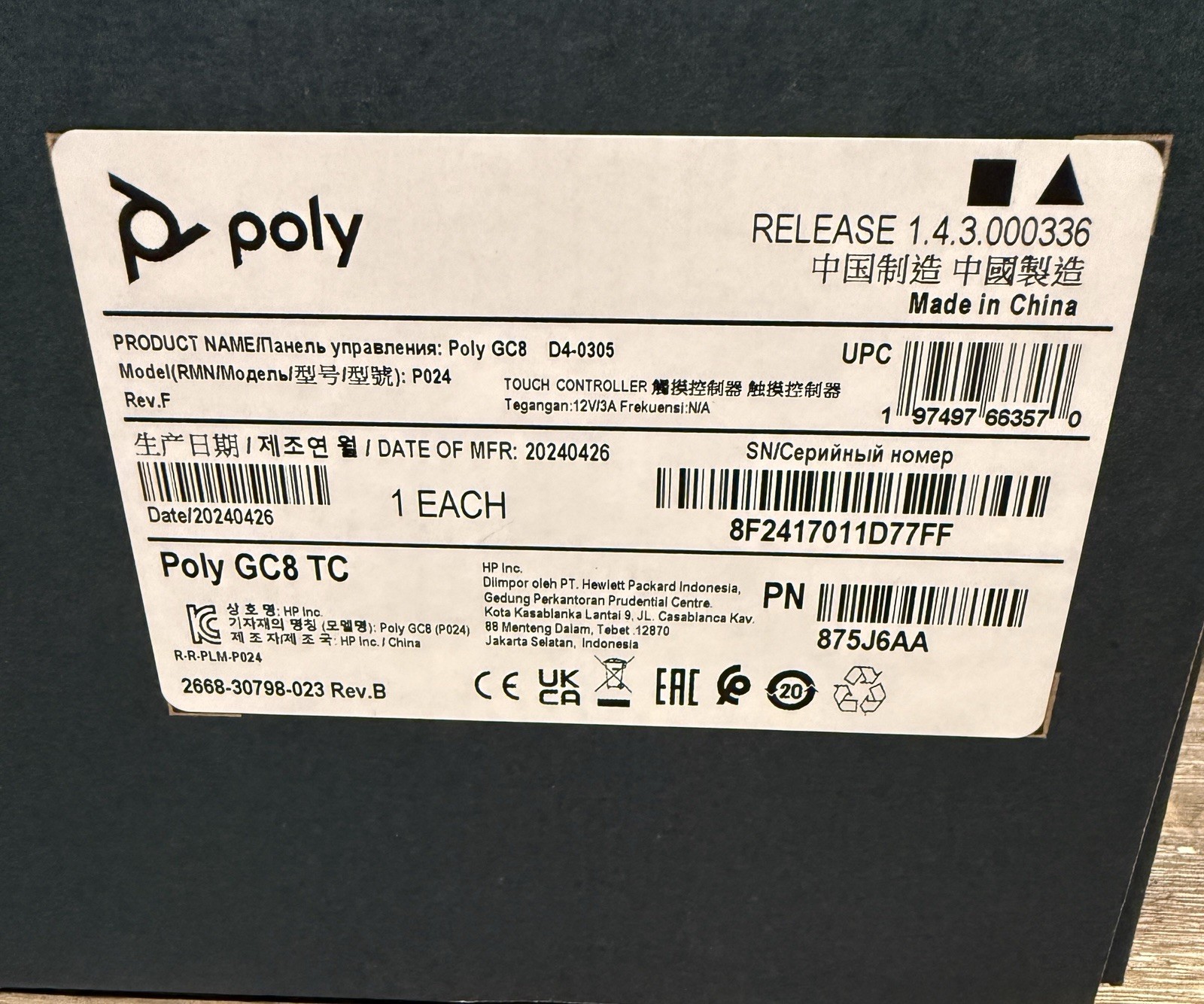 Poly GC8 Touch Controller For MS Teams - 875J6AA