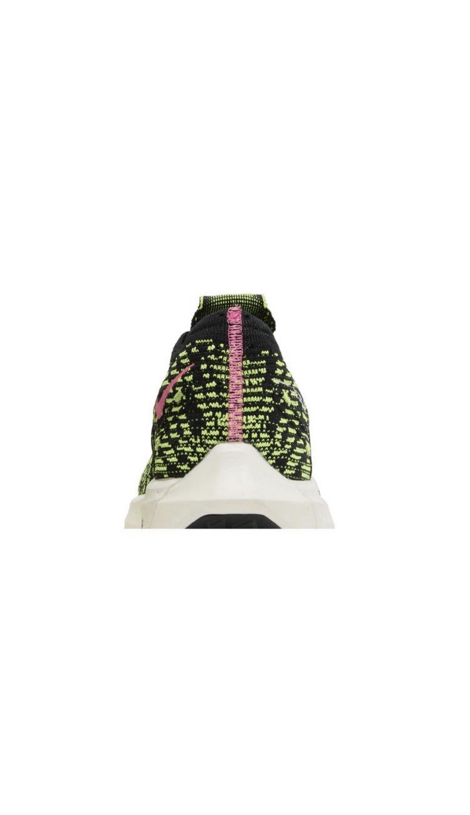Nike Pegasus Turbo ZoomX Next Nature Mens 8.5 Black Volt FN6822-010