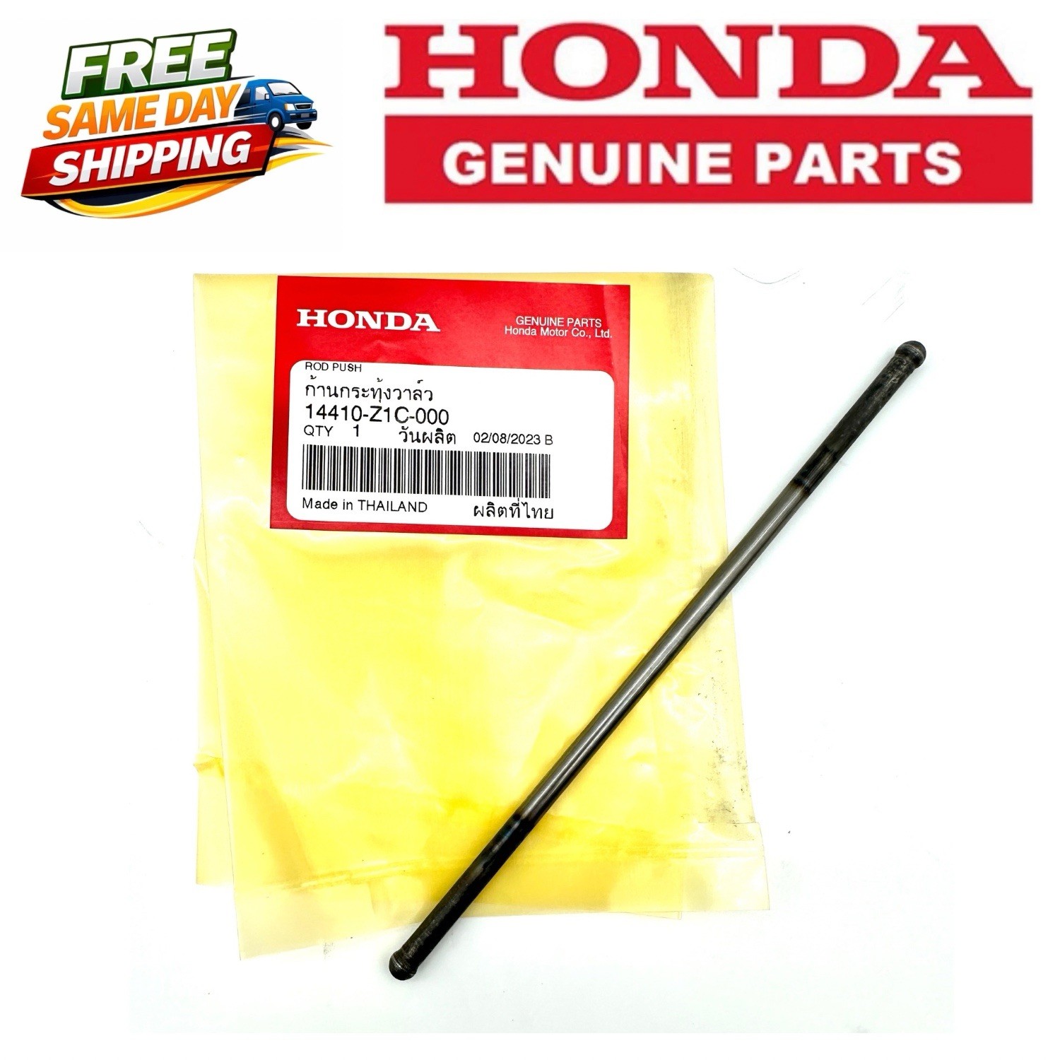 HONDA Push Rod GX340 GX390 GXV340 GXV390 EU7000i 14410-Z1C-000 Genuine OEM