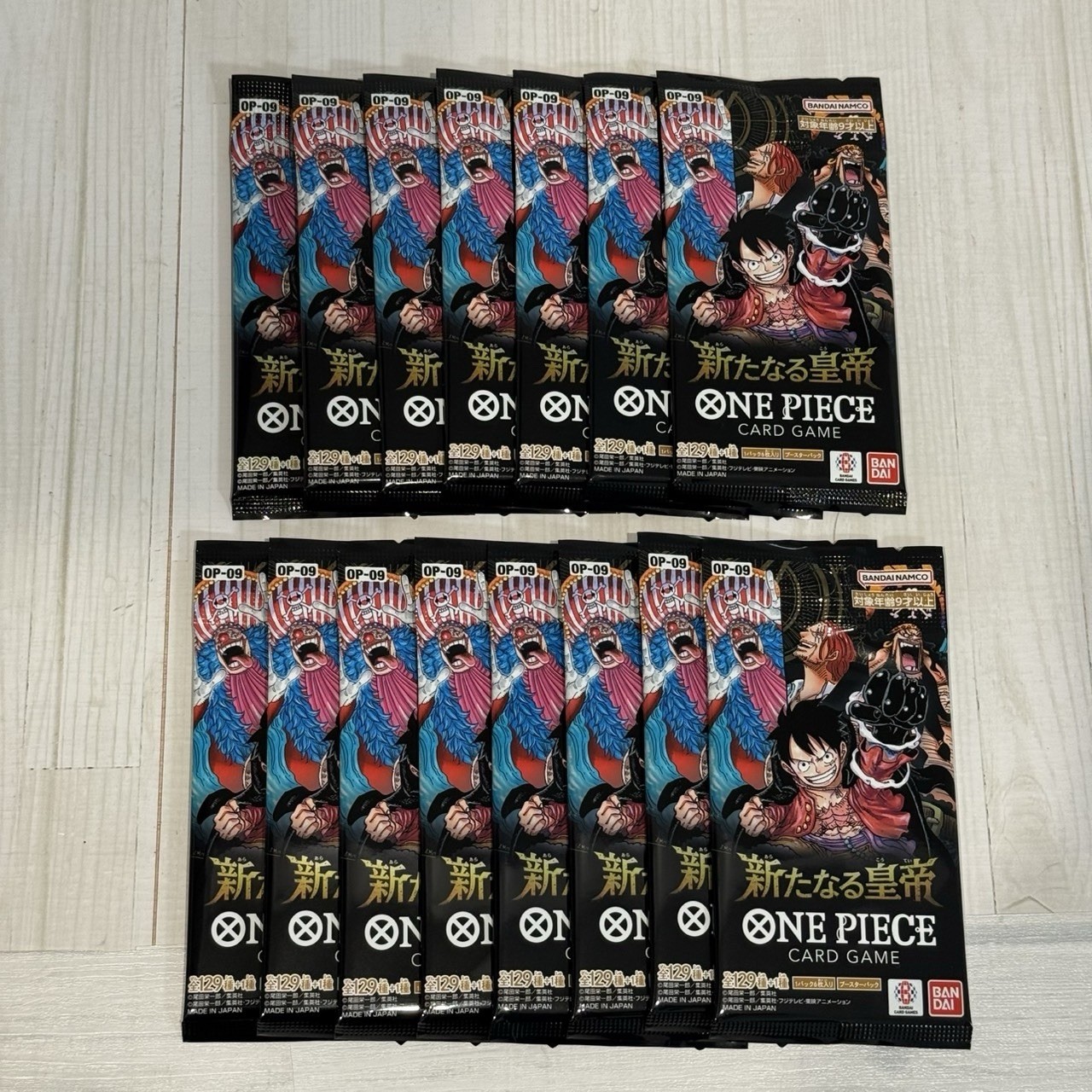 15 Packs Emperors in the New World OP-09 Japanese sealed ONE PIECE