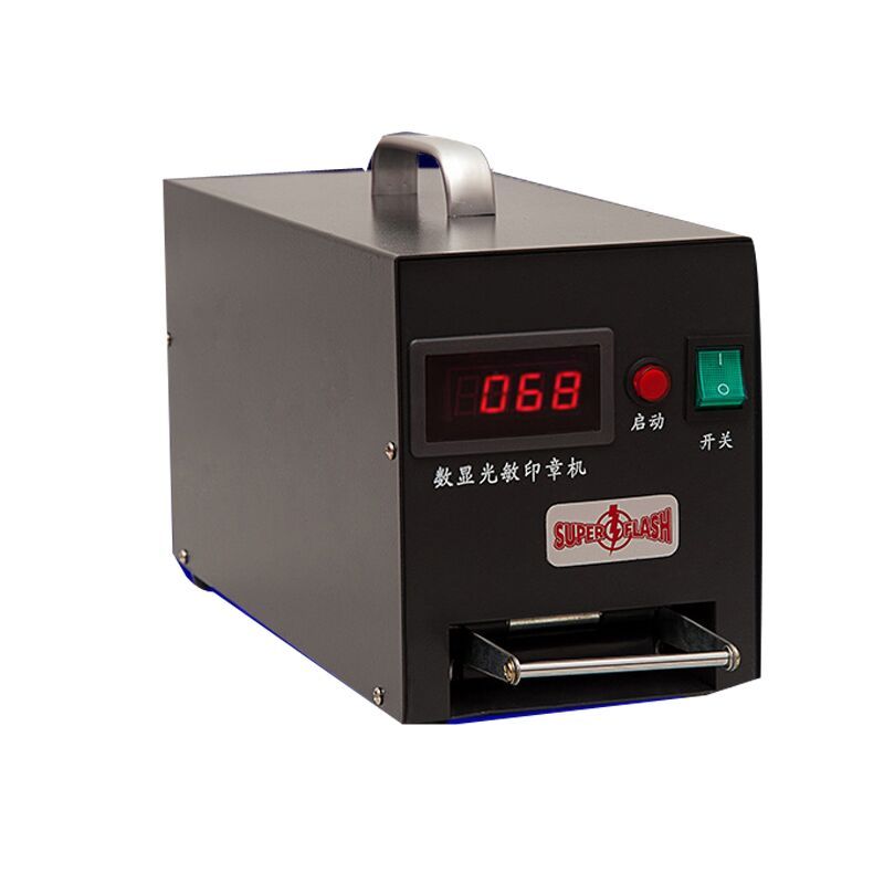 220V Digital Photosensitive seal Flash Stamp Machine Selfinking Making FAST