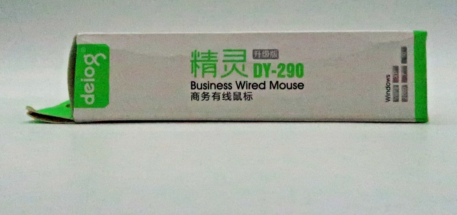 Deiog DY-290 Business Wired Mouse Open Box