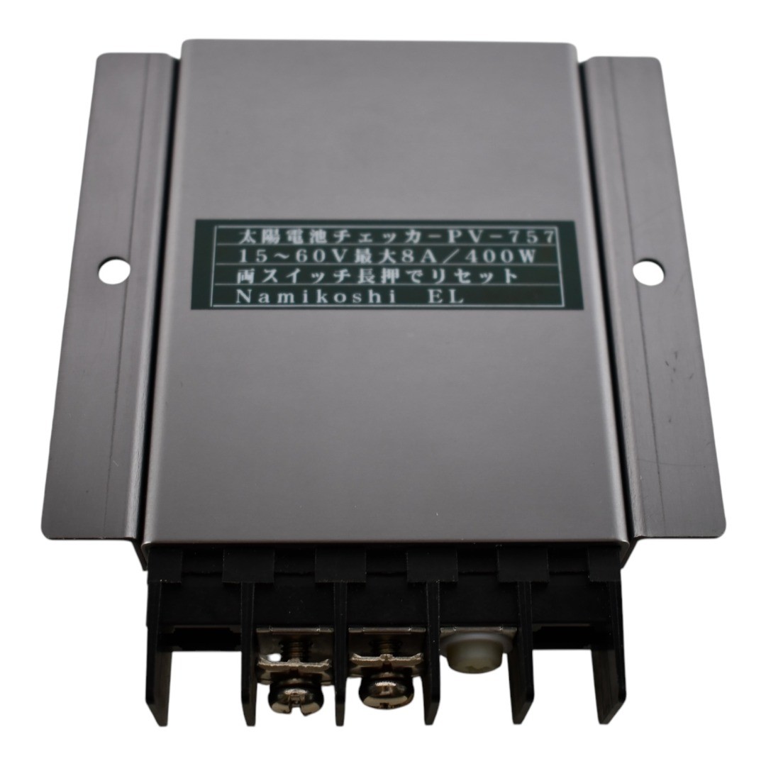 NEW Namikoshi Electronics PV-757 Solar Checker