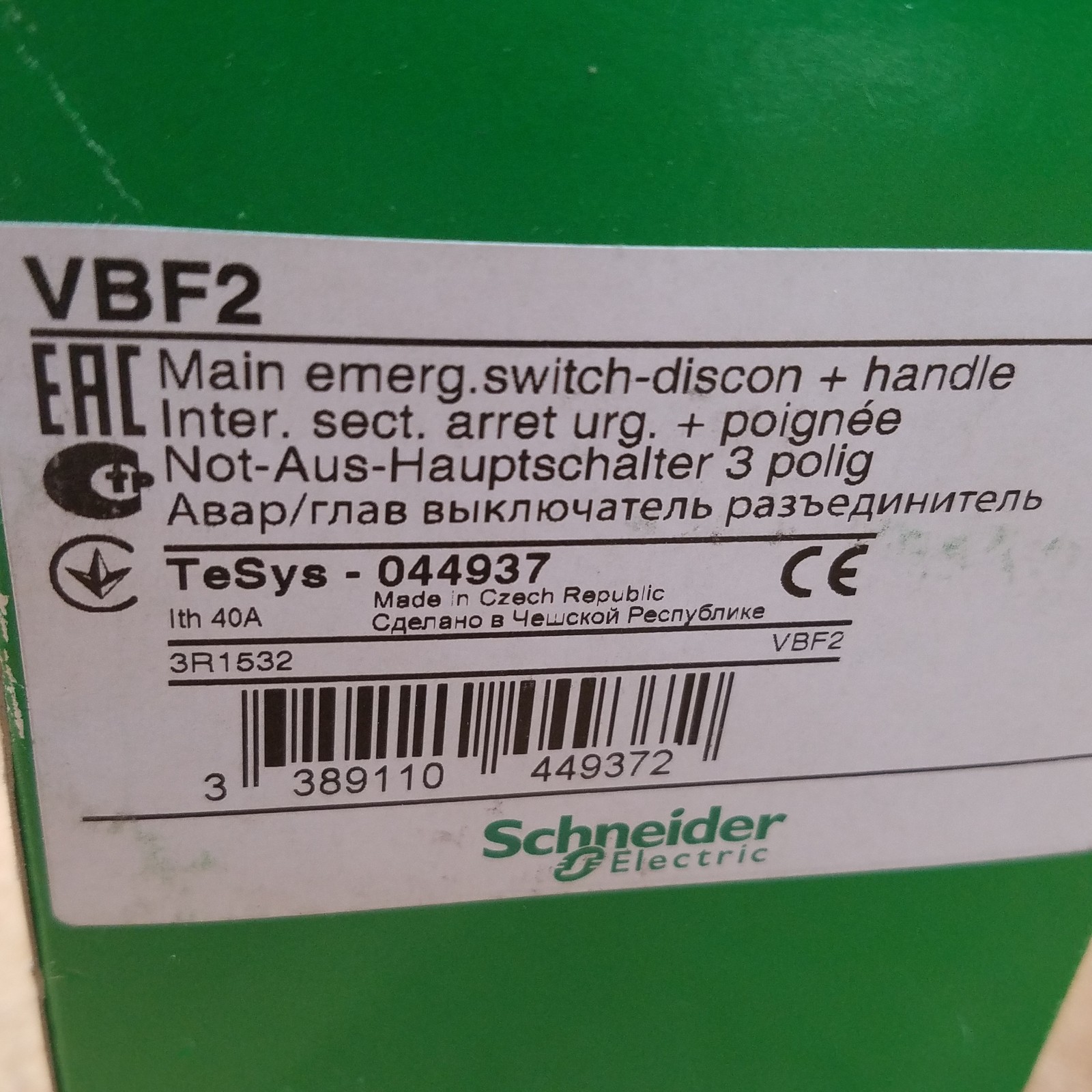 Schneider VBF2 Switch, 40 A, 690V, 60Hz - NEW