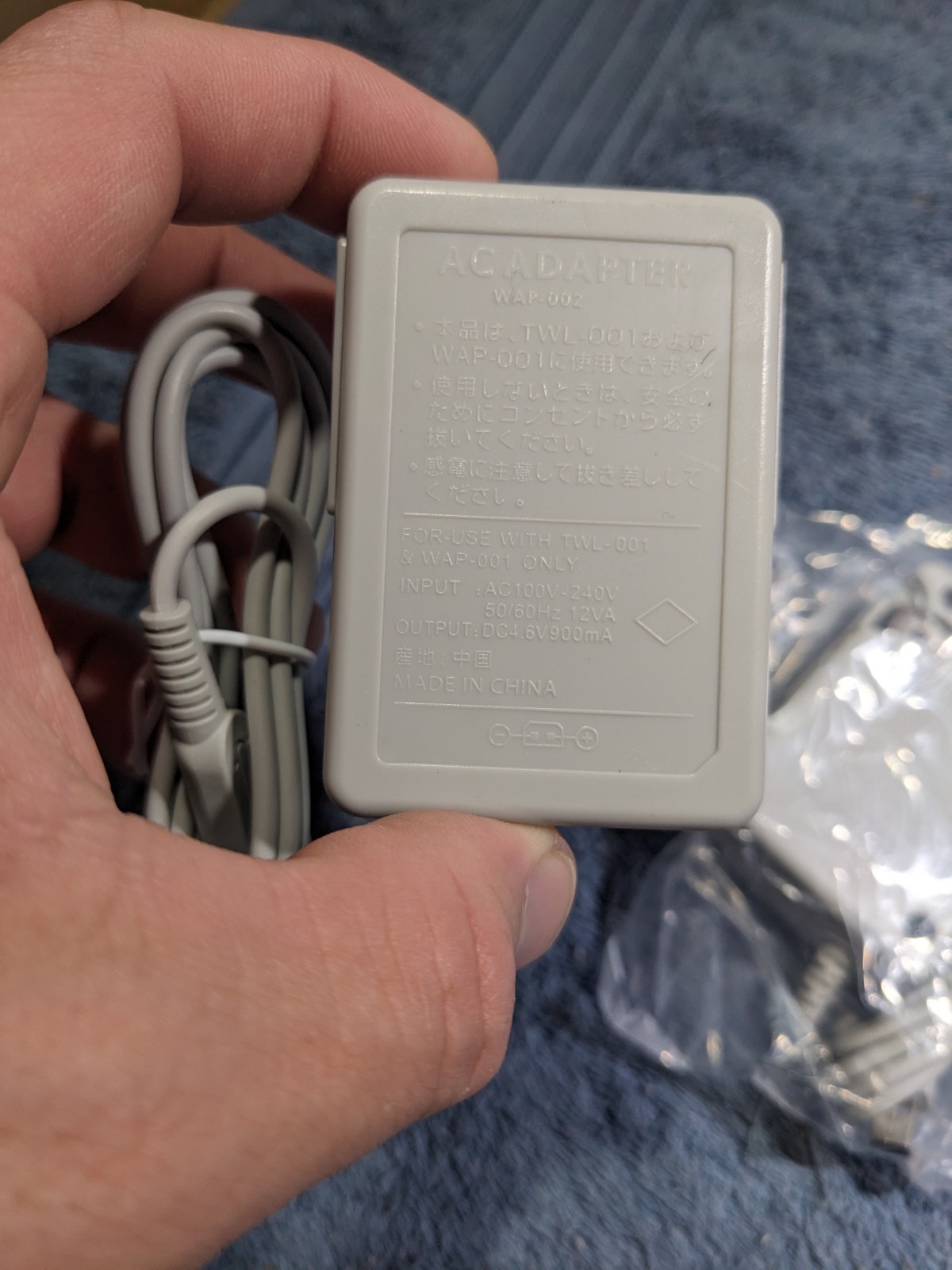 NEW AC Adapter Charger WAP-002 For Nintendo 3DS DSi