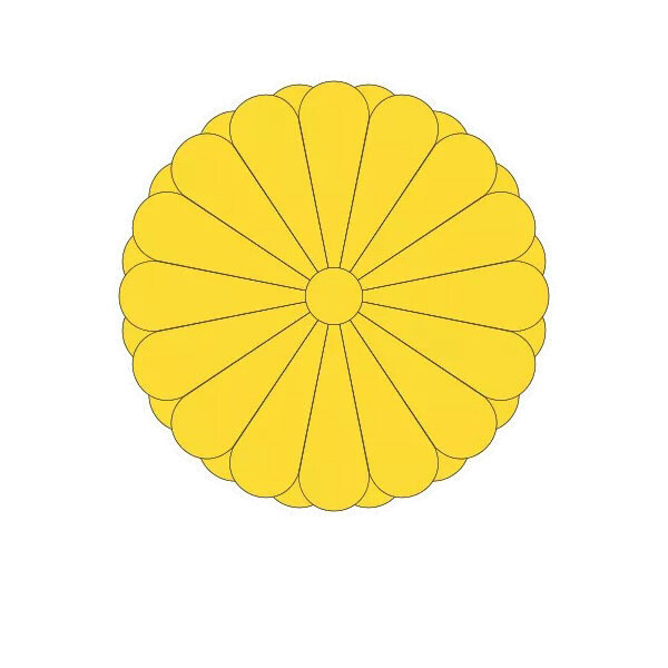 Japanese Imperial Seal Sticker Decal