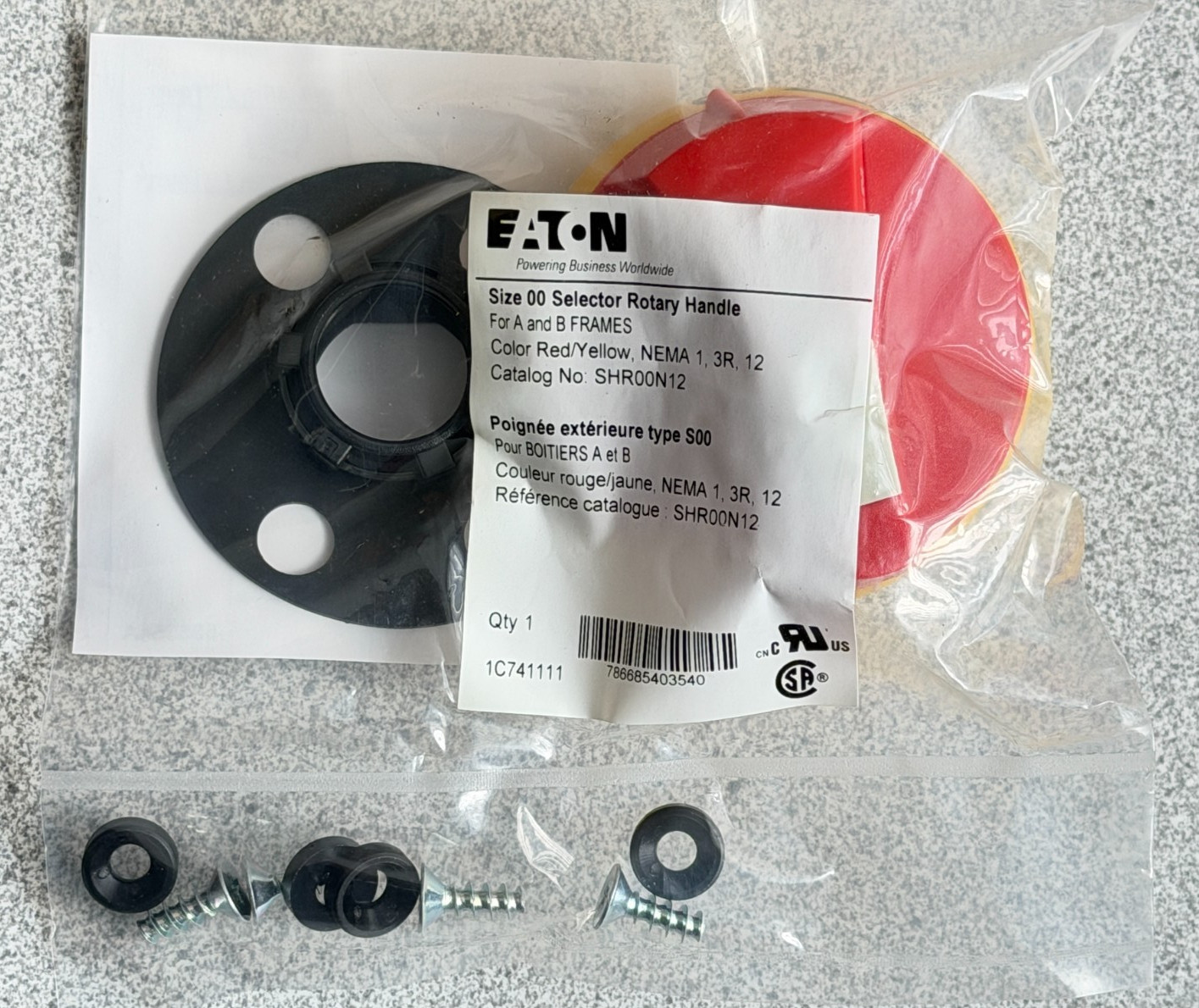 NEW Eaton SHR00N12 Rotary Disconnect Door Interlocked External Handle NEMA 3R/12