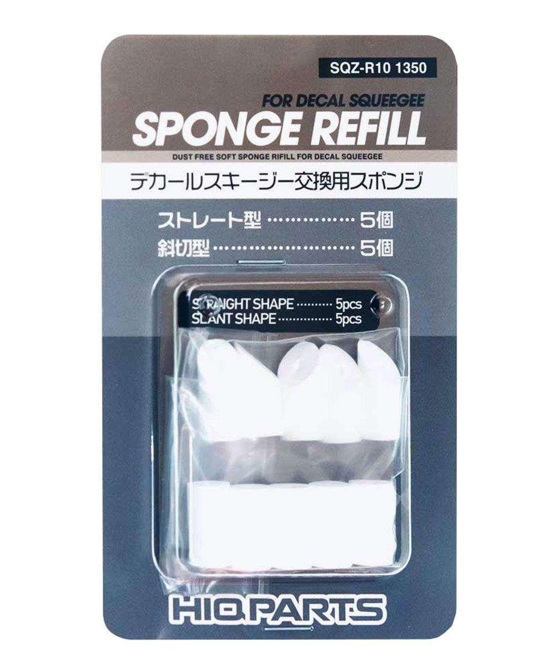 HiQparts Decal Squeegee Replacement Sponges, 10-Pack, SQZ-R10