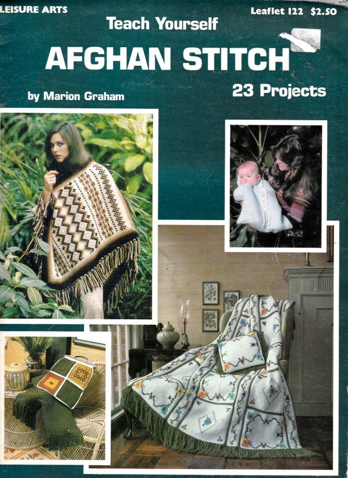 TEACH YOURSELF AFGHAN STITCH 23 PROJECTS