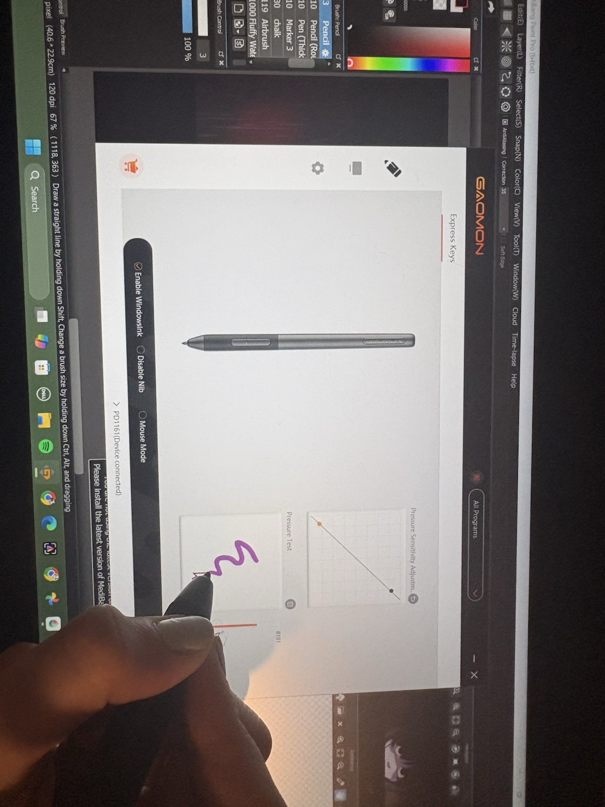 GAOMON Pen Display Graphics Tablet with Stylus Pen & Cables + Stand