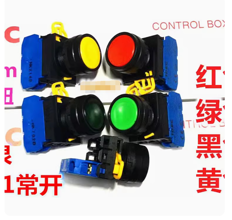 1PC New IDEC Push button switch YW1B-M1E02S 2NC blue #LL