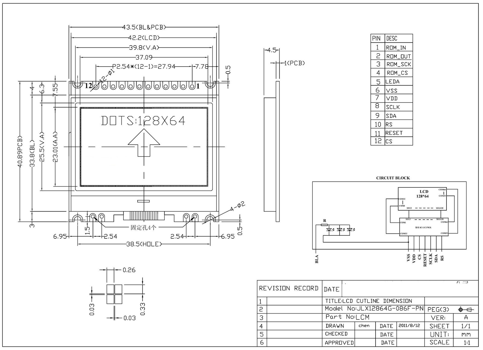 1PCS 5V 12864COG 128*64 LCD Display Screen Module Backlight