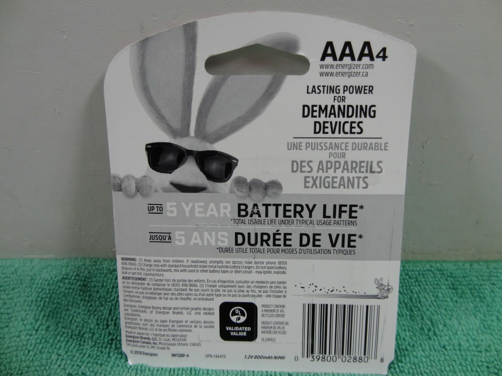 NEW ENERGIZER AAA Rechargeable Power Plus NiMH Batteries 4-Pack
