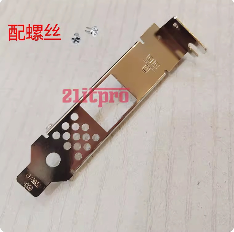 Low Profile Bracket for Intel I210-T1 HP 728562-001 697356-001