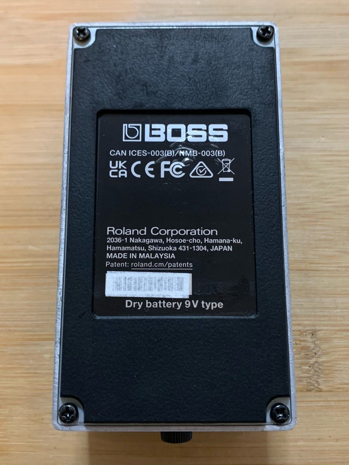 Boss CH-1 Super Chorus Guitar Pedal