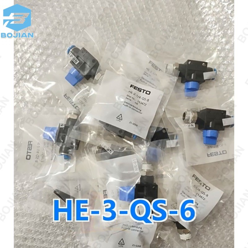 5PC NEW FESTO Line Stop Valve HE-3-QS-6 Free Shipping