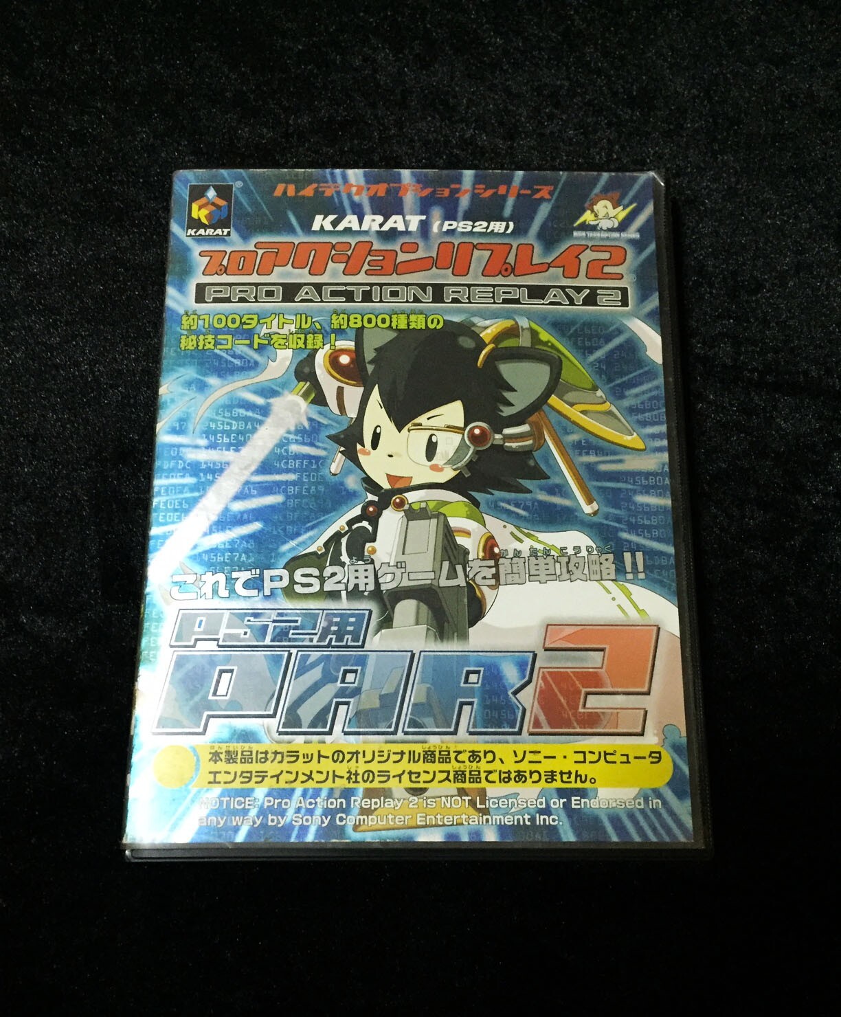 KARAT Pro PAR2 Action Replay Playstation2 Ps2 Cheat Boxed Japanes Tested Working
