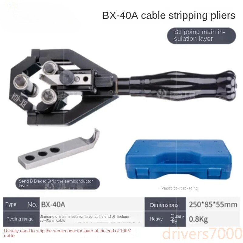 BX-40A Semiconductor Stripper Wire Stripper Manual High Voltage Cable Stripper