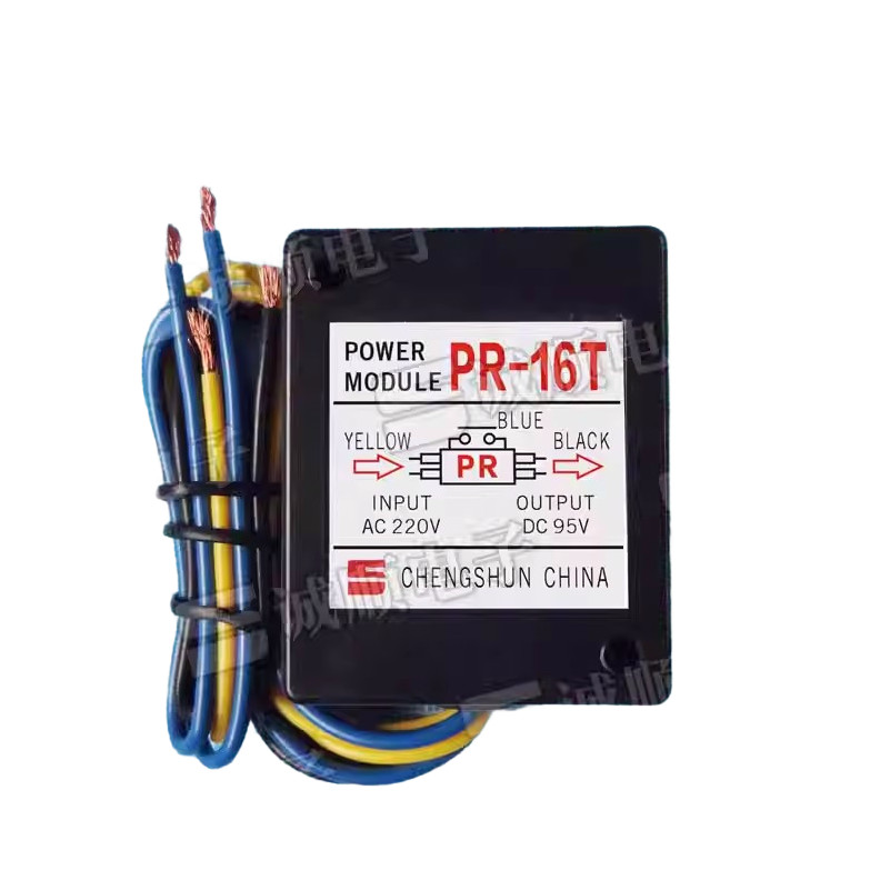 Replace PR-16T INPUT AC220V OUTPUT DC95V Rectifier
