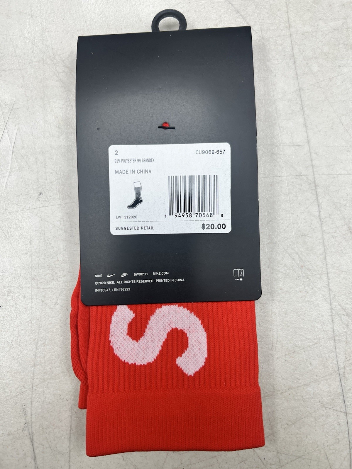 NIKE SUPREME SOCKS