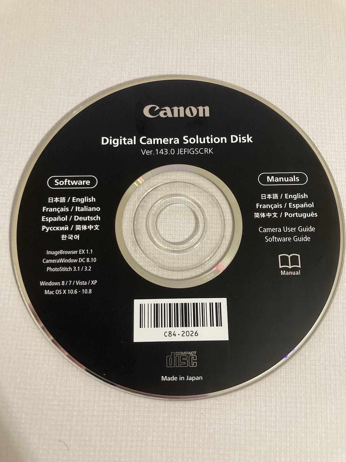Canon Digital Camera Solution Disk V 143.0 JEFIGSCRK Software Disc - Mac Windows