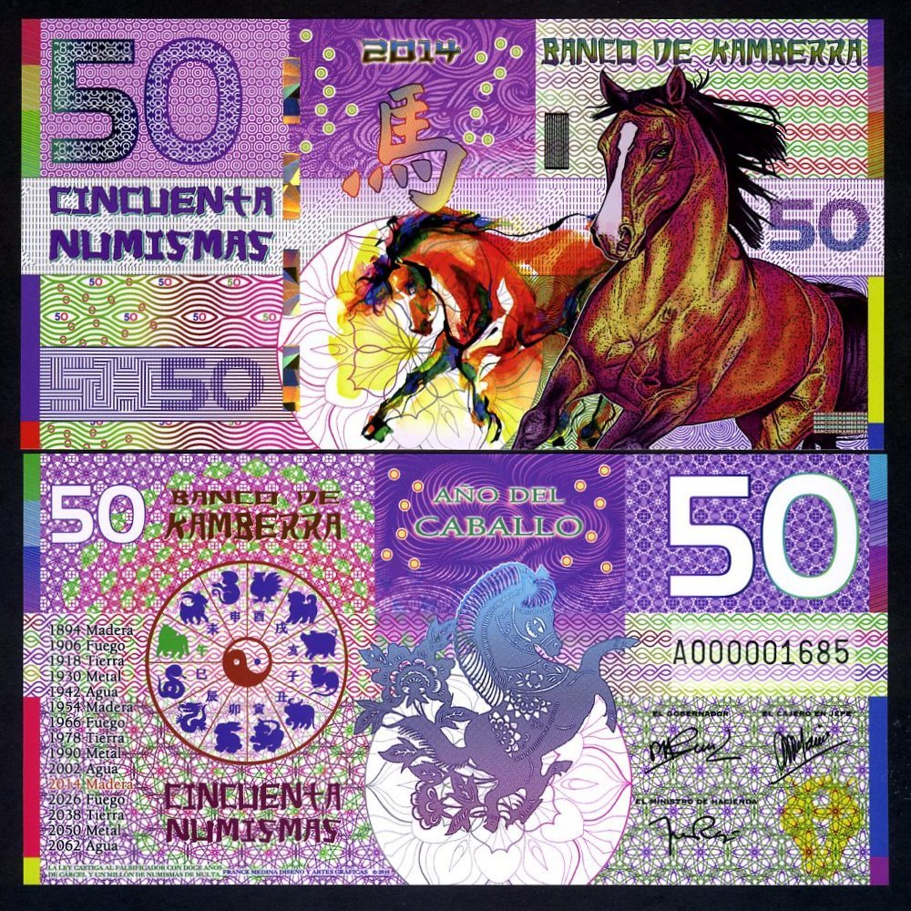 Kamberra, POLYMER, 50 Numismas, China Lunar Year 2014, UNC Horse F