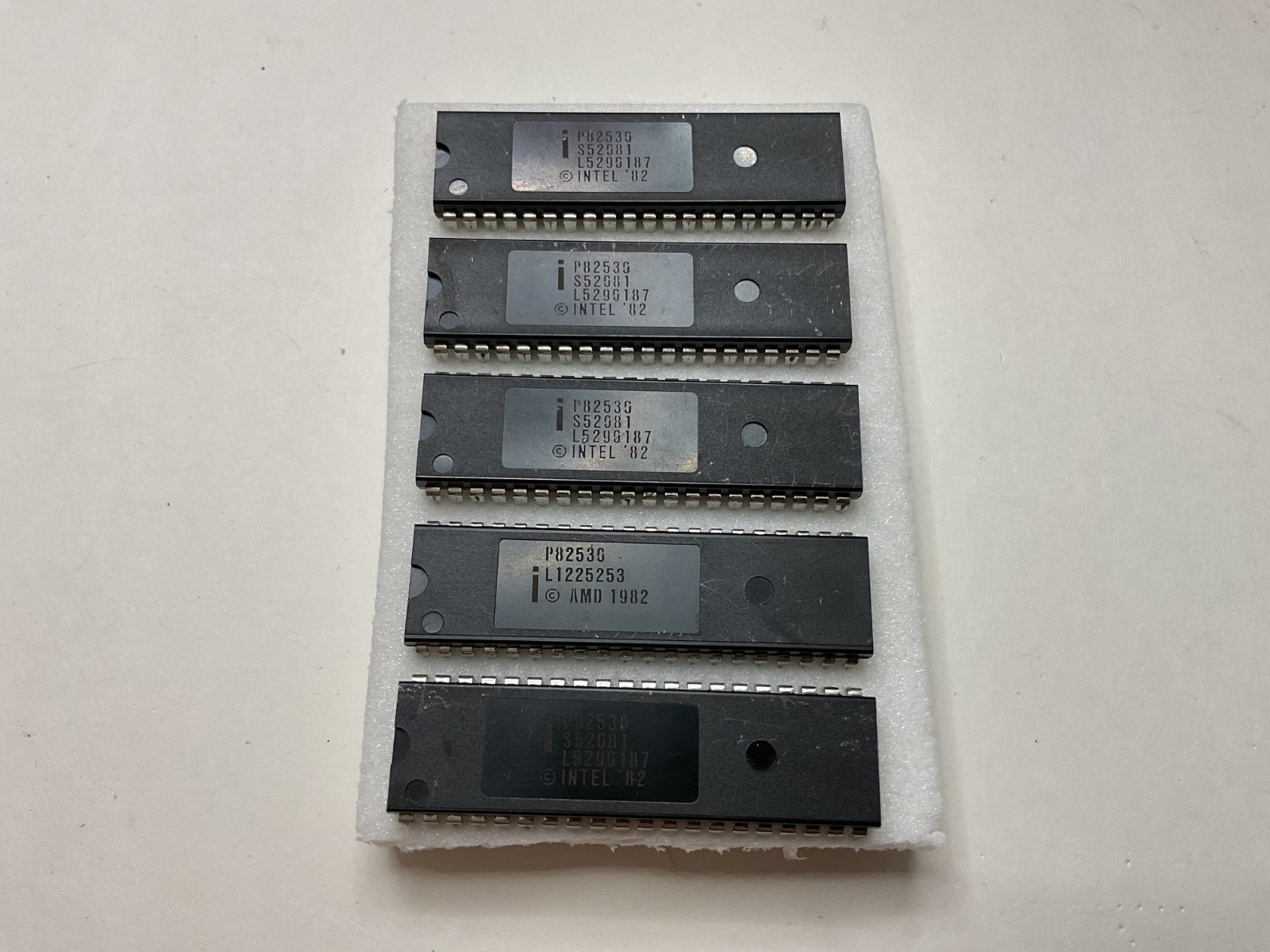 Lot of 5 Intel P82530 Serial Communications Controller SCC Socket Pull