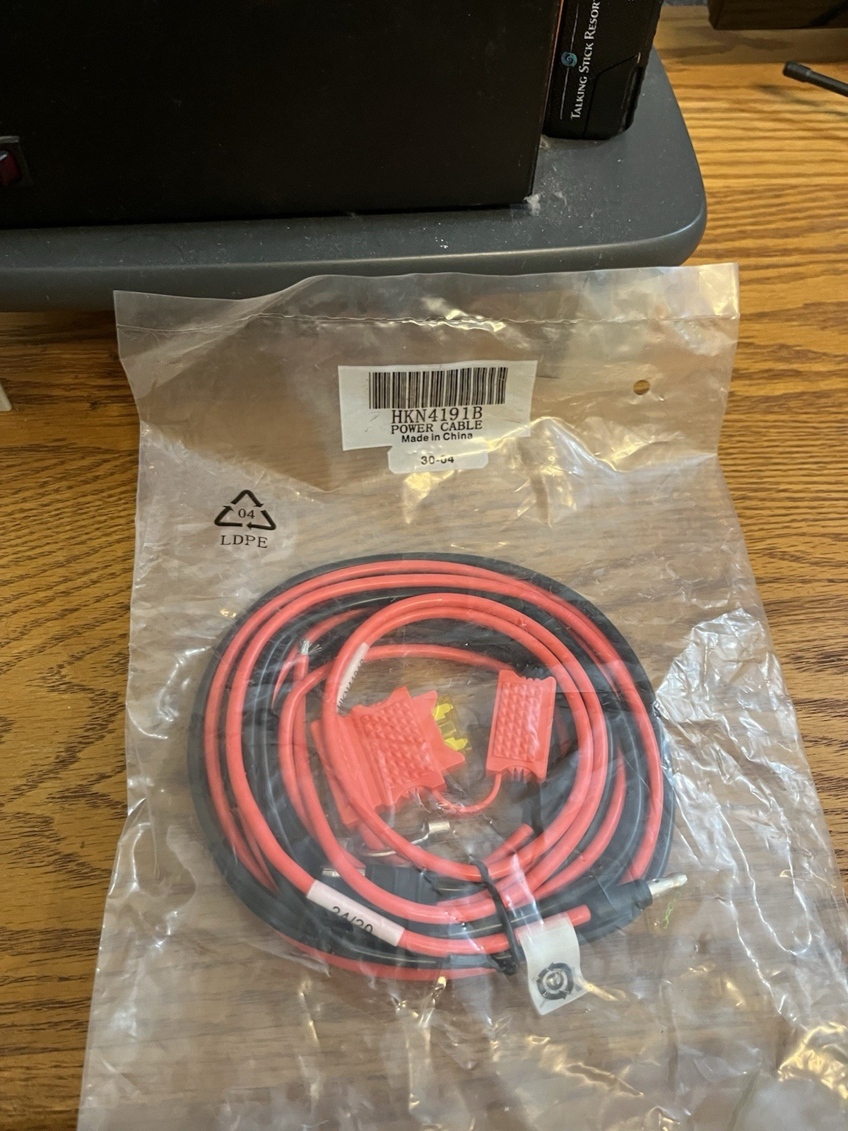 HKN4191B Power Cable for Two-Way Radio, Replacement Accessory, Made in China