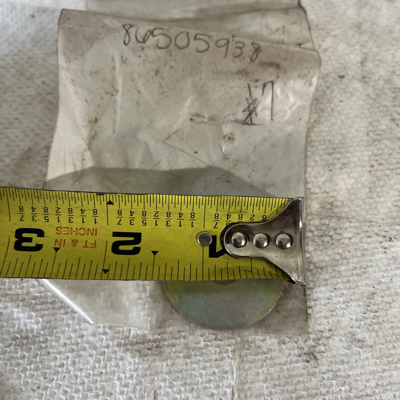 CNH Washer 86505938 #7 New