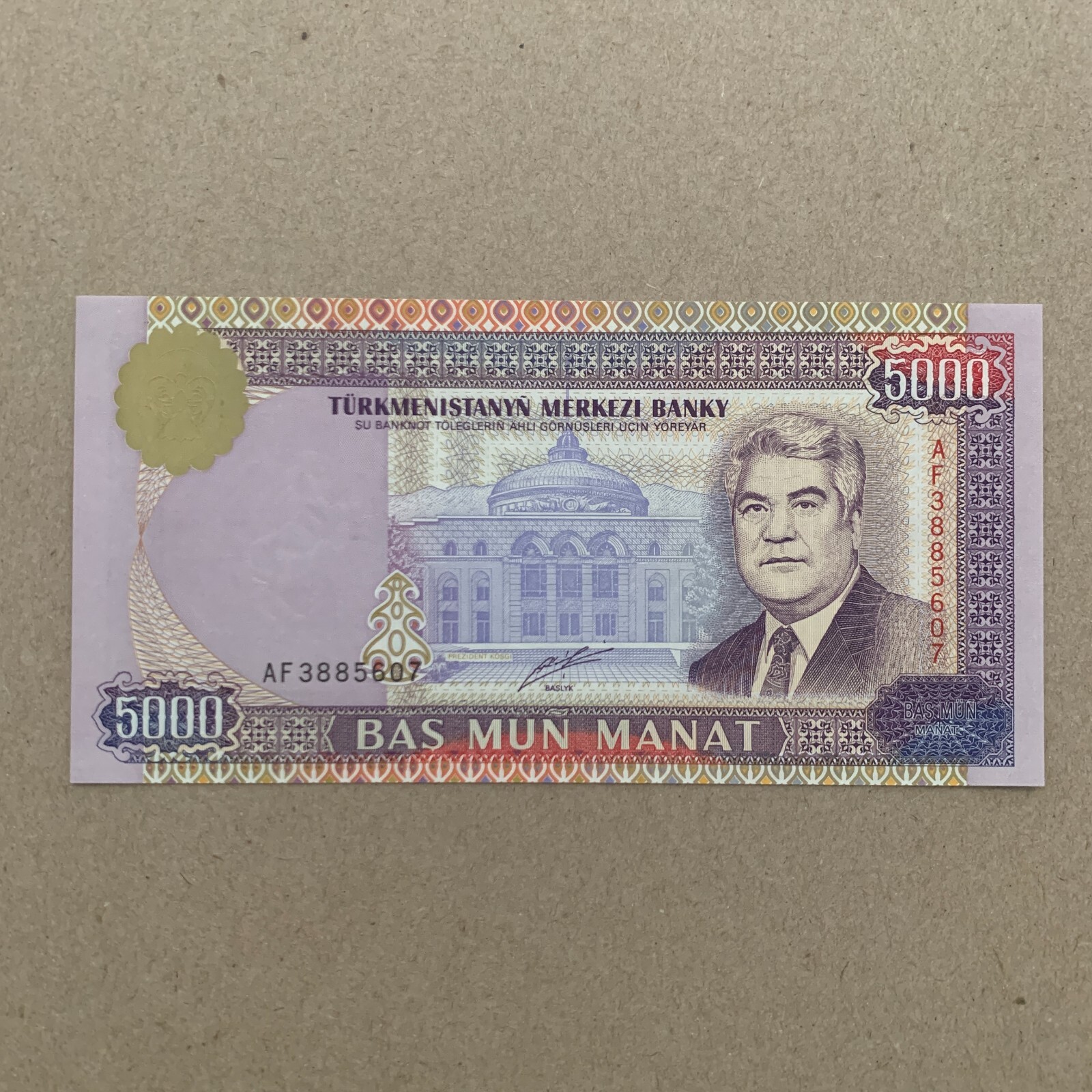 Scarce TURKMENISTAN 5000 MANAT Banknote P12 1999 HORSE NIYAZOV UNC Cuuerncy