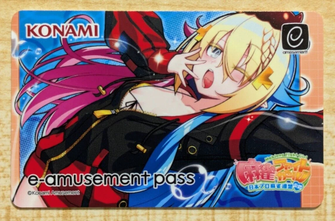 SHIPS FROM USA Konami e-AMUSEMENT PASS Card Mahjong Fight Girl Amusement IC