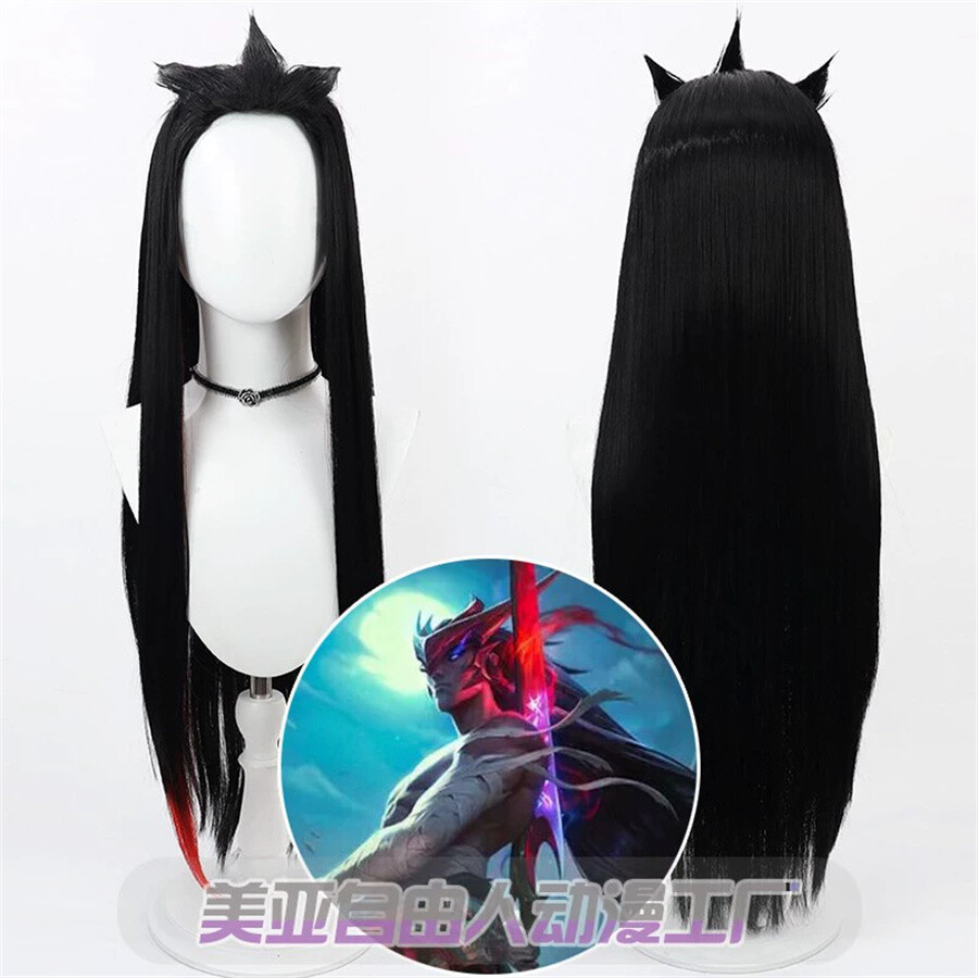 The Unforgotten Yone Cosplay Wig LONG party hair Synthetic Costume Wigs