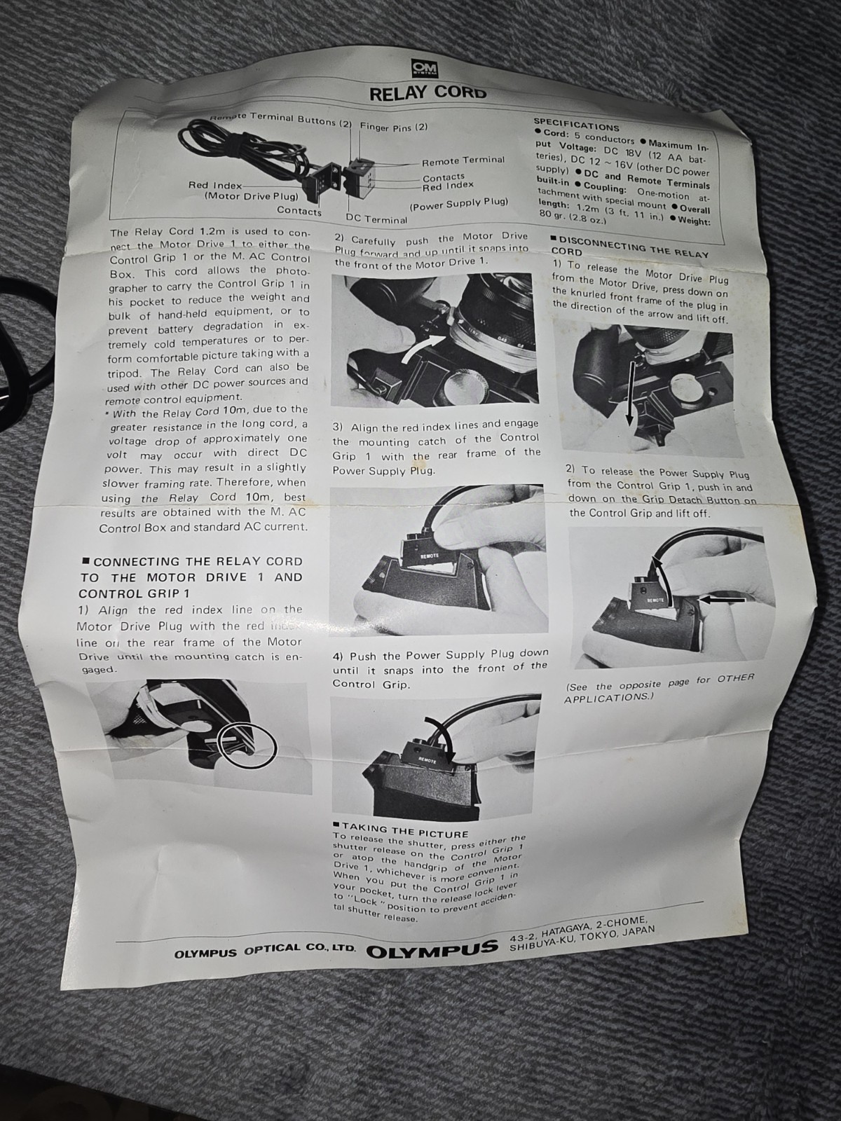 Olympus OM System Relay Cord 1.2m OM