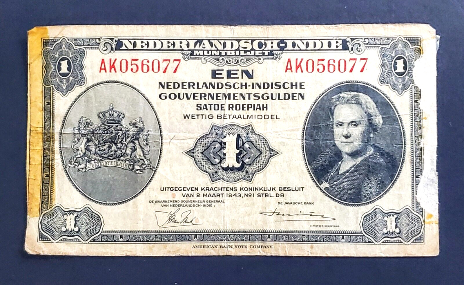 NETHERLANDS WWII 1943 1 GULDEN BANKNOTE EAST INDIES~QUEEN WILHELMINA, PICK-#111