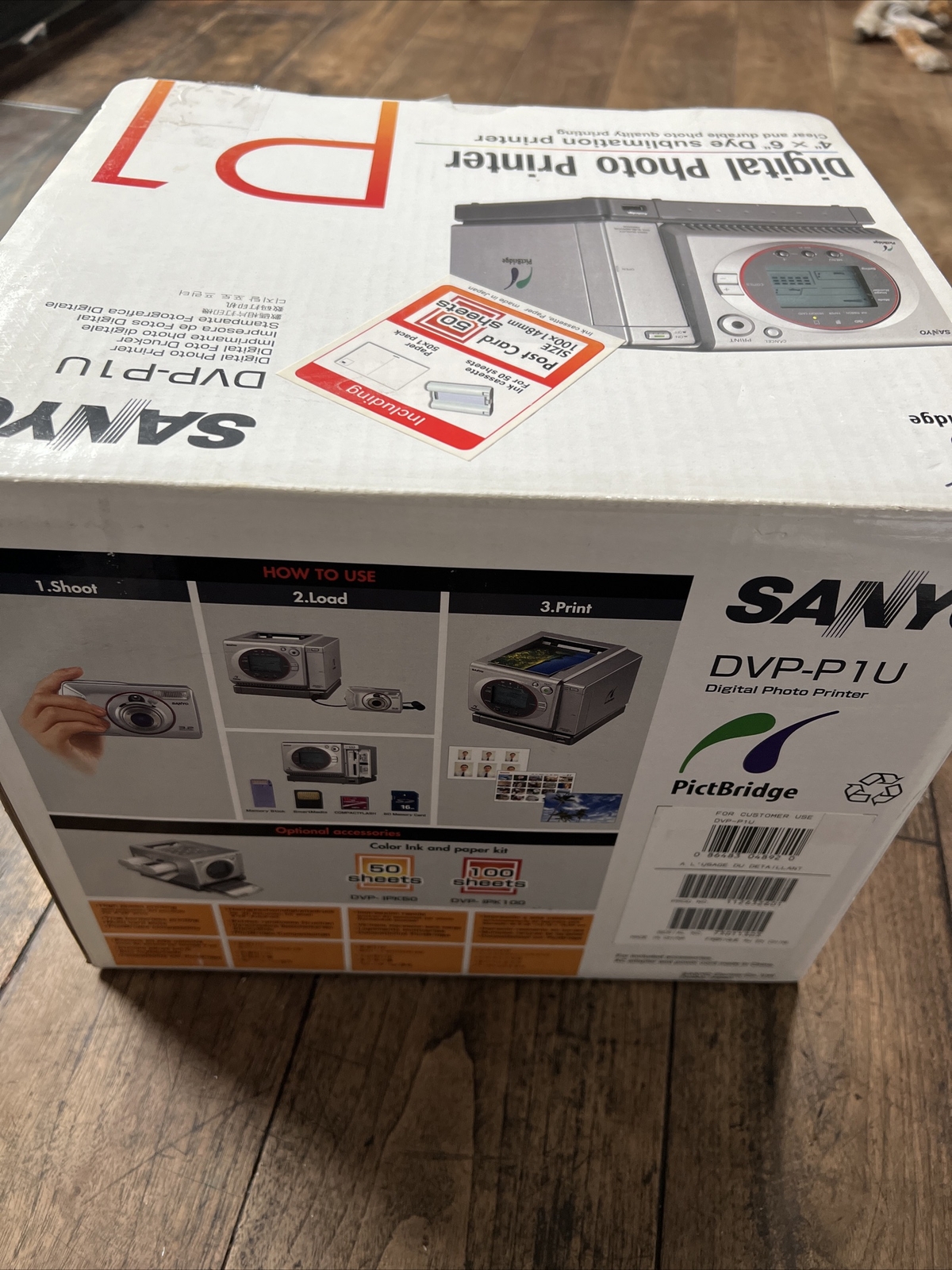 Sanyo DVP-P1U