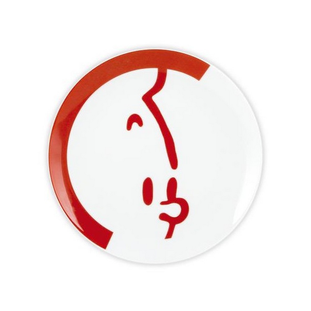 Tintin 47321 Earthenware Dessert Plate (Tintin)