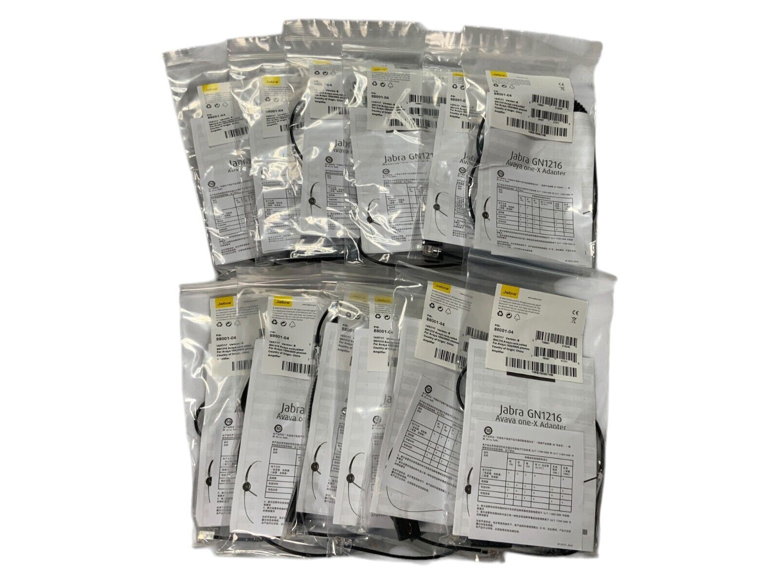 Lot of 12 Jabra GN1216 Avaya Smart Cord Amplifier 88001-04