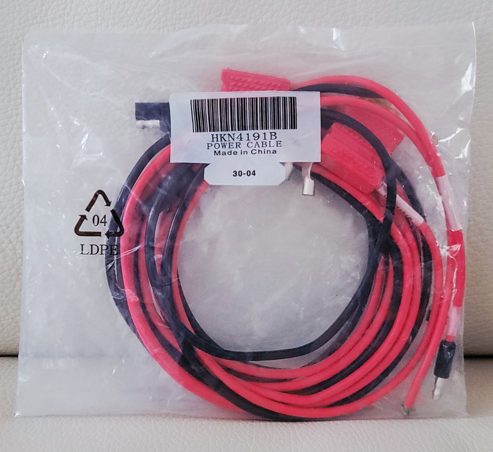 OEM MOTOROLA HKN4191B 10ft Power Cable for APX, Astro Spectra, CM XPR XTL Series