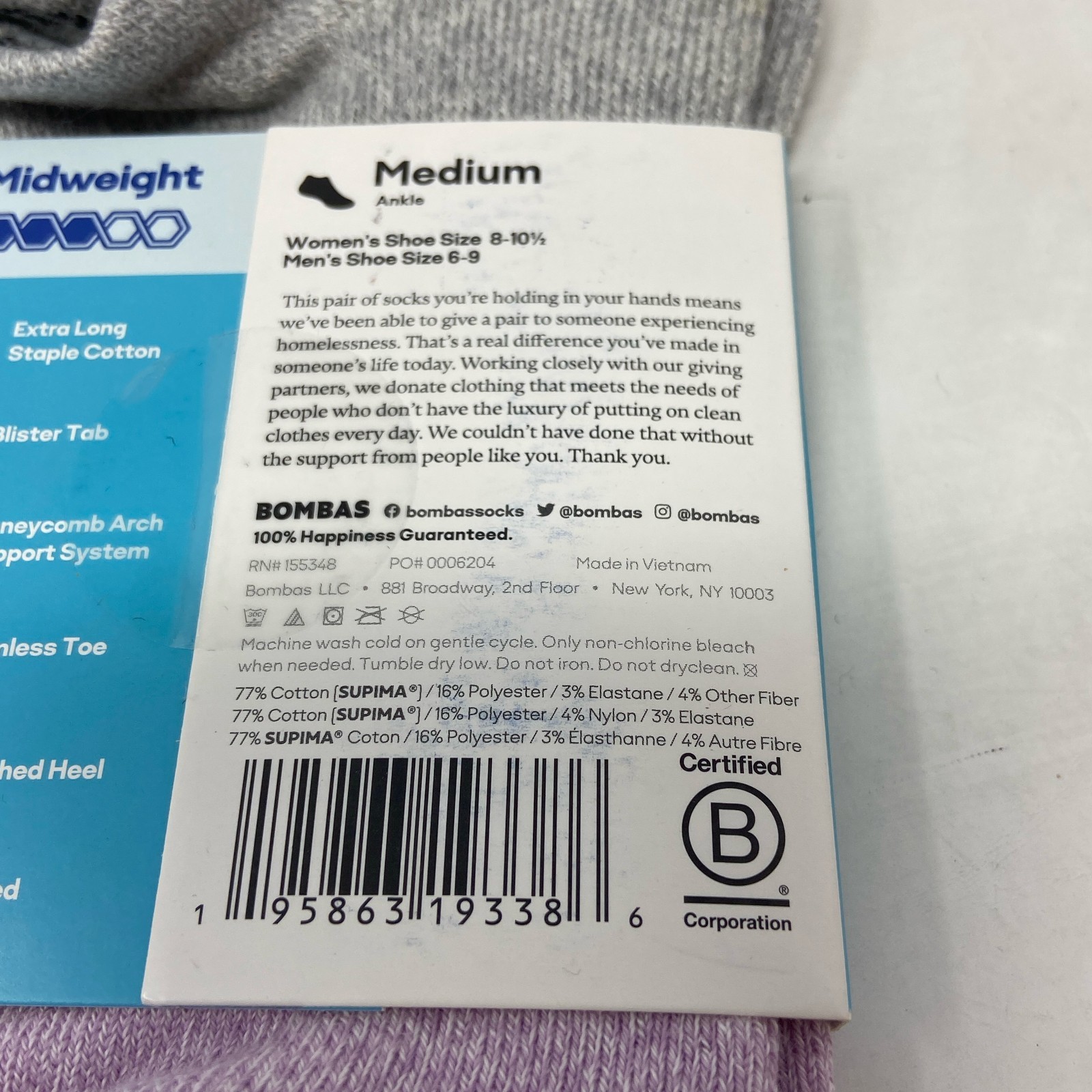 Bombas Medium Size Ankle Socks Grey/Lavender