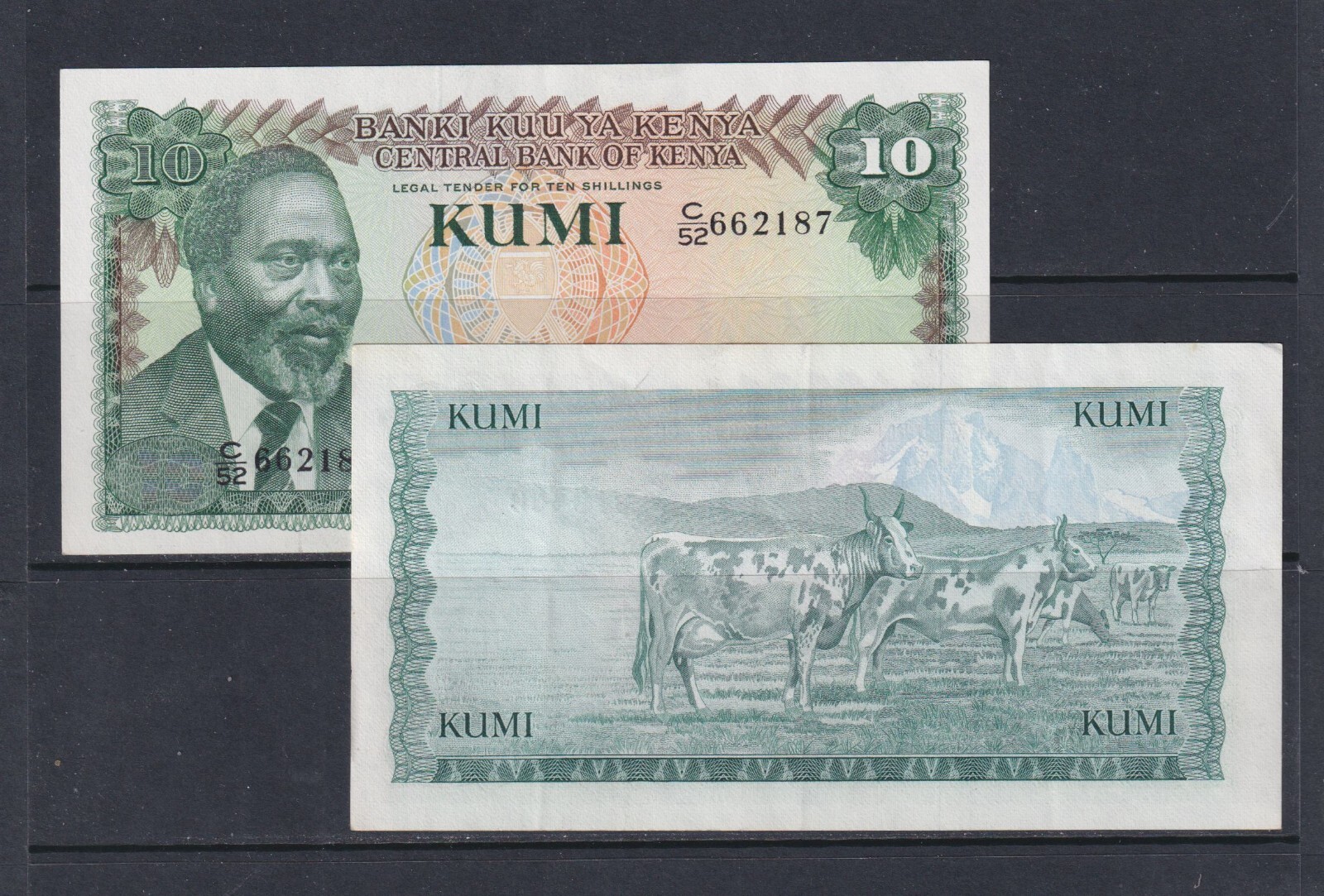 5 Worldwide aUNC/UNC Banknotes - Countries as Shown (46)