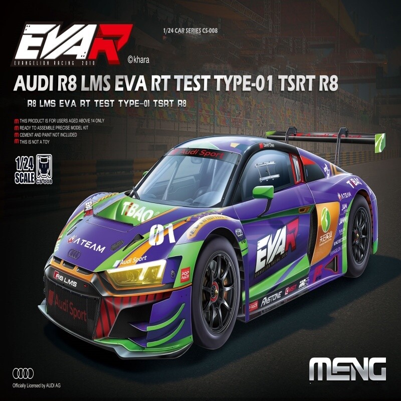 MENG CS-008 1/24 Scale AD R8 LMS EVA RT TEST TYPE-01 TSRT R8 MODEL KIT