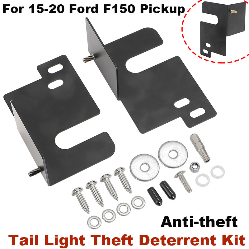 Upgrade Tail Light Theft Deterrent Kit For 2015-2020 Ford F150 Pickup Anti-theft