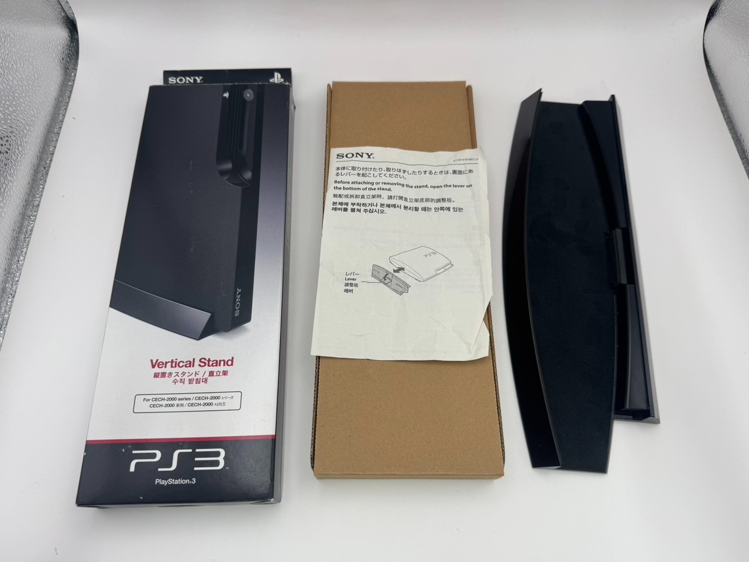 Sony PS3 Vertical Stand CECH-2000 Series PlayStation 3 OEM Complete Boxed Japan