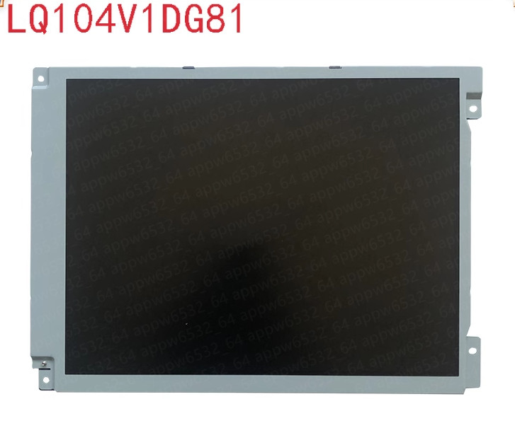 LQ104V1DG81  10.4-inch LCD screen panel, fast shipping, three-month warranty.