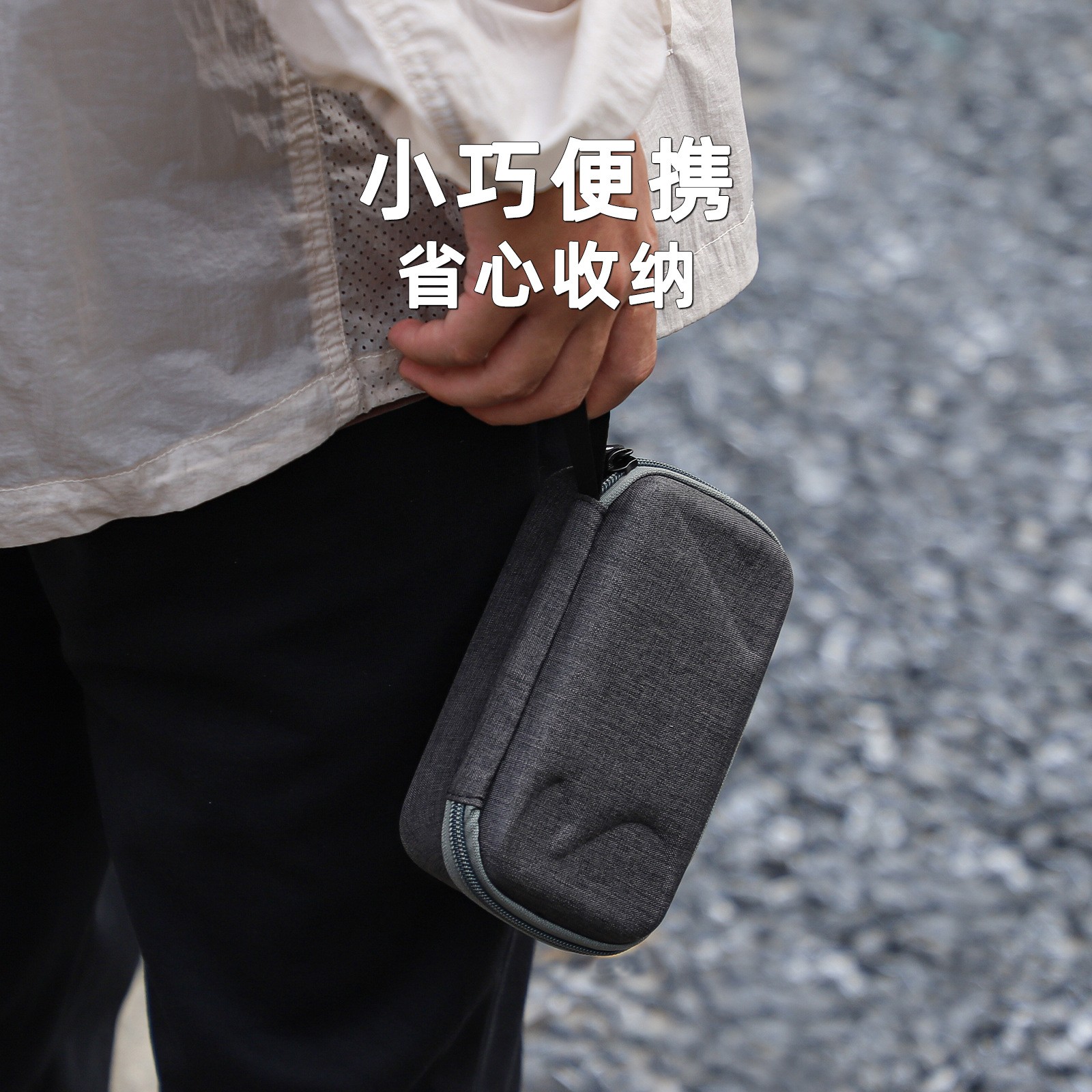 Storage Bag For Insta360 Ace / Ace Pro2/1 Multi Electric Package Protective Box